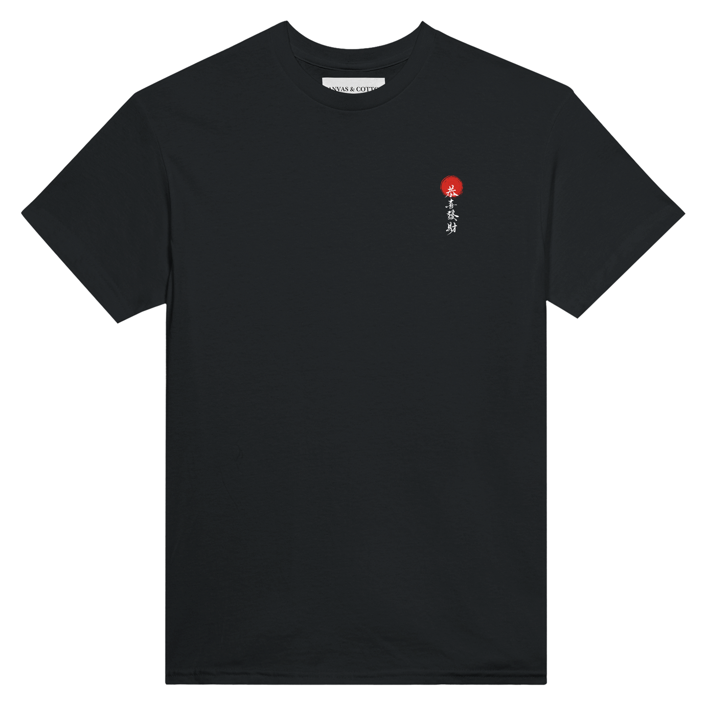 8a15f08b-8029-4886-ac38-516435386492